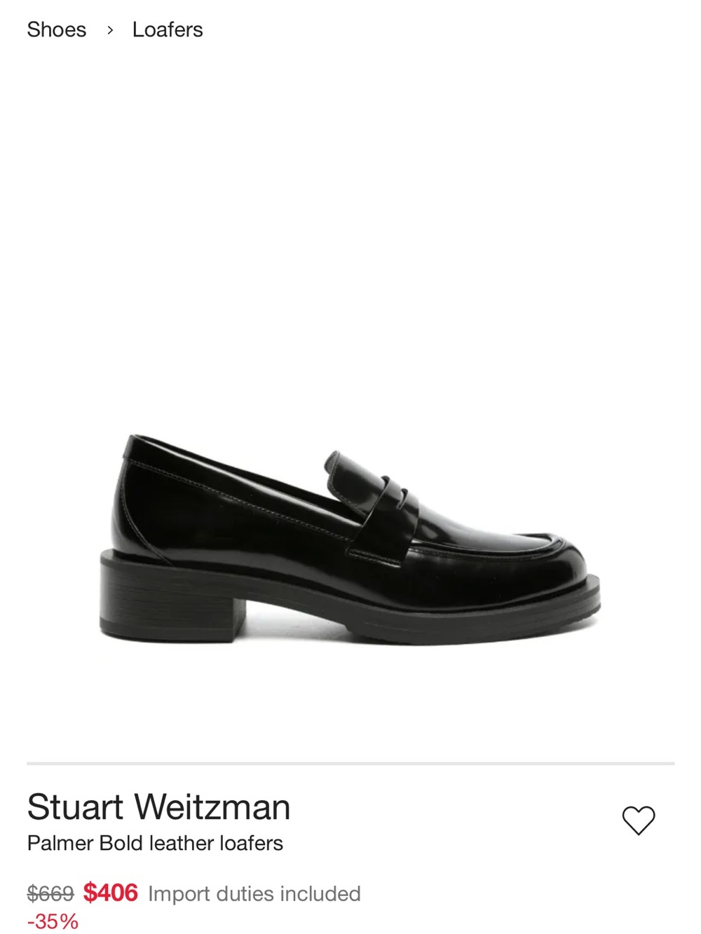 Stuart Weitzman Black Patent Leather Penny Loafers